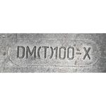 Condulente-de-Aluminios-Daisa-Dm-t-110-x-Daisa