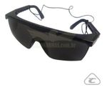 Oculos-Vision-Fume-Ar-Sc-3m