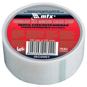 Fita Fibra 50mmx20m Mundo das Ferramentas