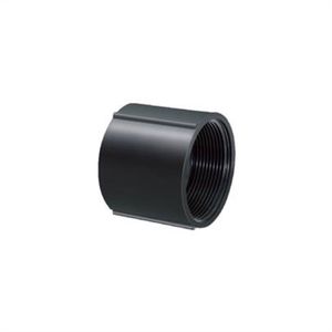 Luva para Eletroduto Rígido Antichamas 1/2" Krona