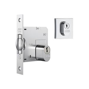 Fechadura Pivotante Quadrado Cromado Stam