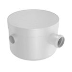 Caixa-Sifonada-Redonda-250x172x50-mm-Branca-Fortlev