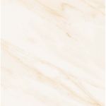 Piso-46X46-Ipanema-Bege-Cx2-30M--Cerbras