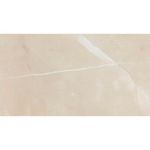 Revestimento-32-5x59-Pulpis-Crema-Branco-Cx1-53Cm-Eliane