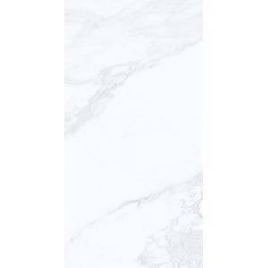 Porcelanato Carrara Glow 60CmX120Cm  Cx2,88m² Cerbras