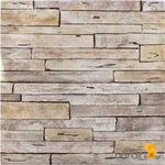 -Piso-Pedra-Filetti-44-5x44-5cm-Caixa-Com-2-57m--Nardini