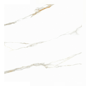 Piso Cristalato Albury Acetinado Retificado 75x75cm Caixa Com 2,25m² Cecafi.