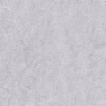 Piso-45X45-Marmore-Cinza-Brilhante-545003-Cx2-04m--Marmogres